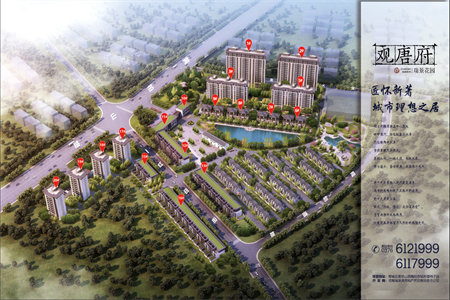 超高层建筑是多少米