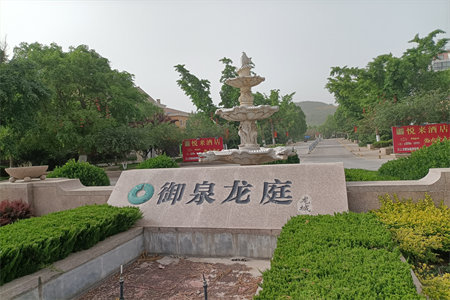 高级中学附近圣岳美地3室2厅1卫48万送储藏室可分期出售