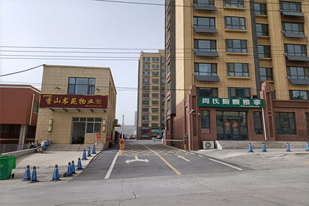 城西供销公寓精装3室2厅多层一楼产证满五唯一