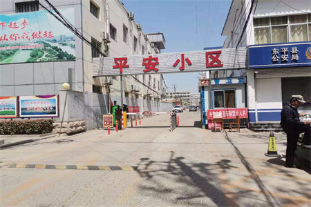 城北翠湖天地3室2厅1卫146.8万113m2出售