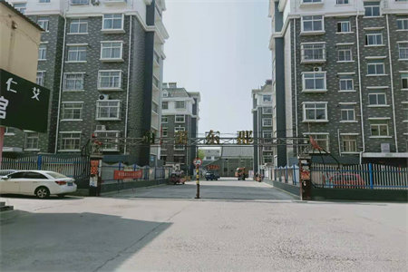 城中翠和家园2室2厅1卫102m2精装修