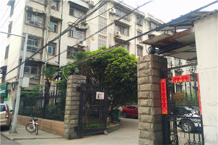 阳台有水会漏到楼下吗
